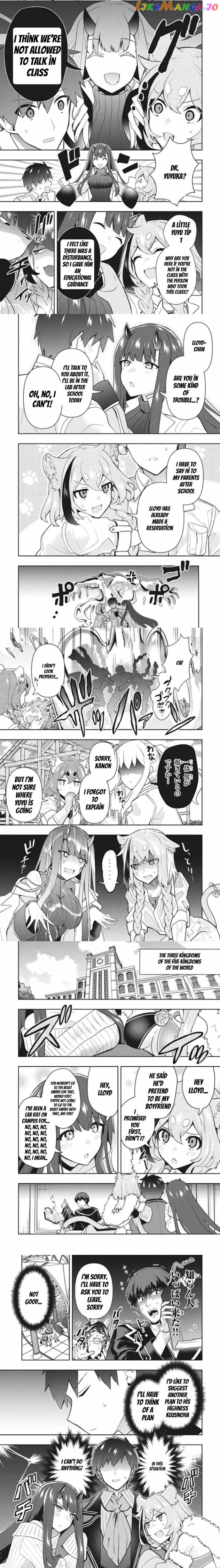 The God-Tier Guardian And The Love Of Six Princesses chapter 38 - page 3