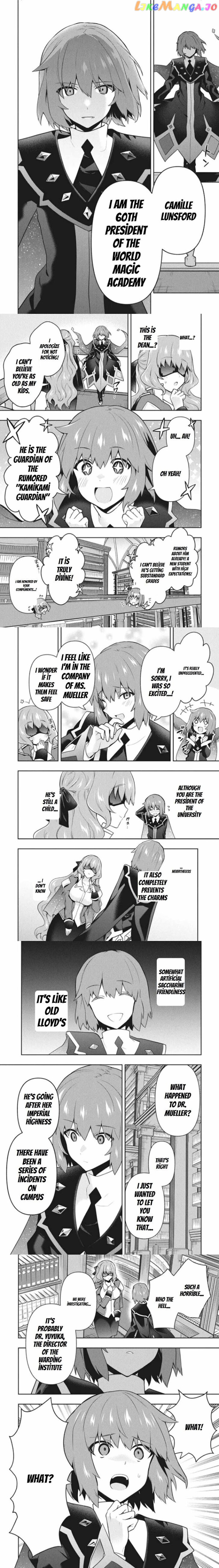 The God-Tier Guardian And The Love Of Six Princesses chapter 39 - page 2
