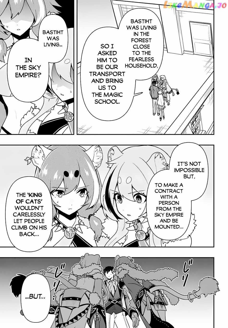 The God-Tier Guardian And The Love Of Six Princesses chapter 12 - page 10