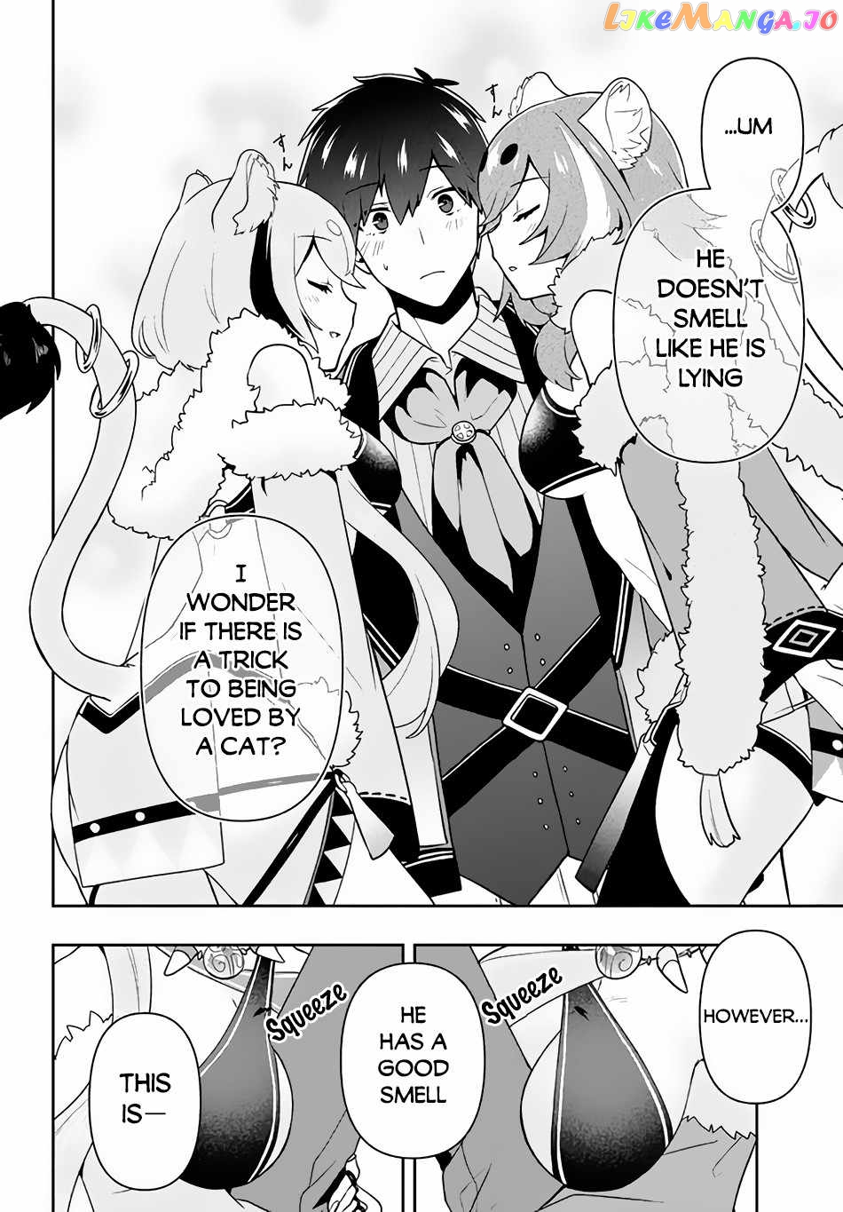 The God-Tier Guardian And The Love Of Six Princesses chapter 12 - page 11