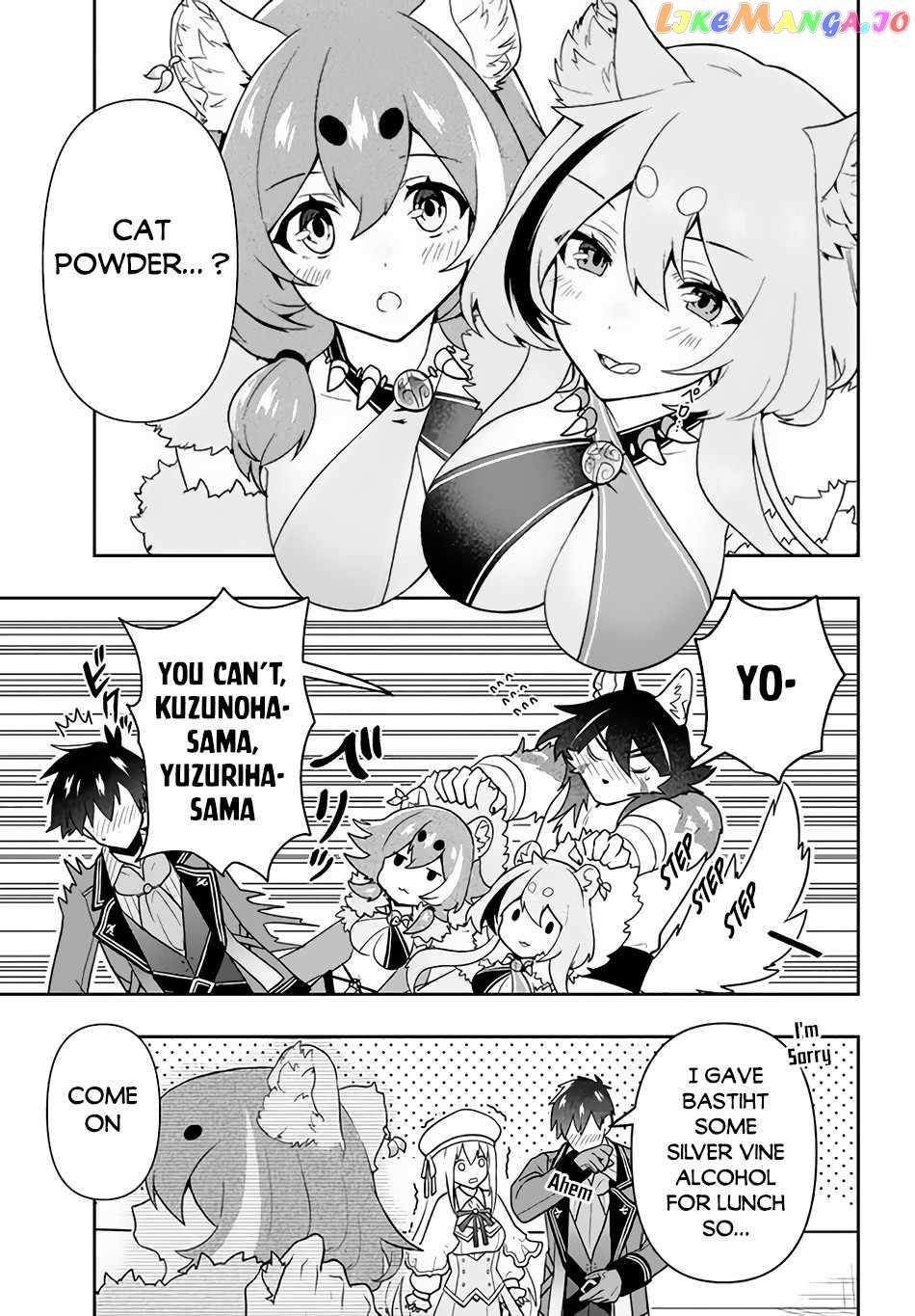 The God-Tier Guardian And The Love Of Six Princesses chapter 12 - page 12