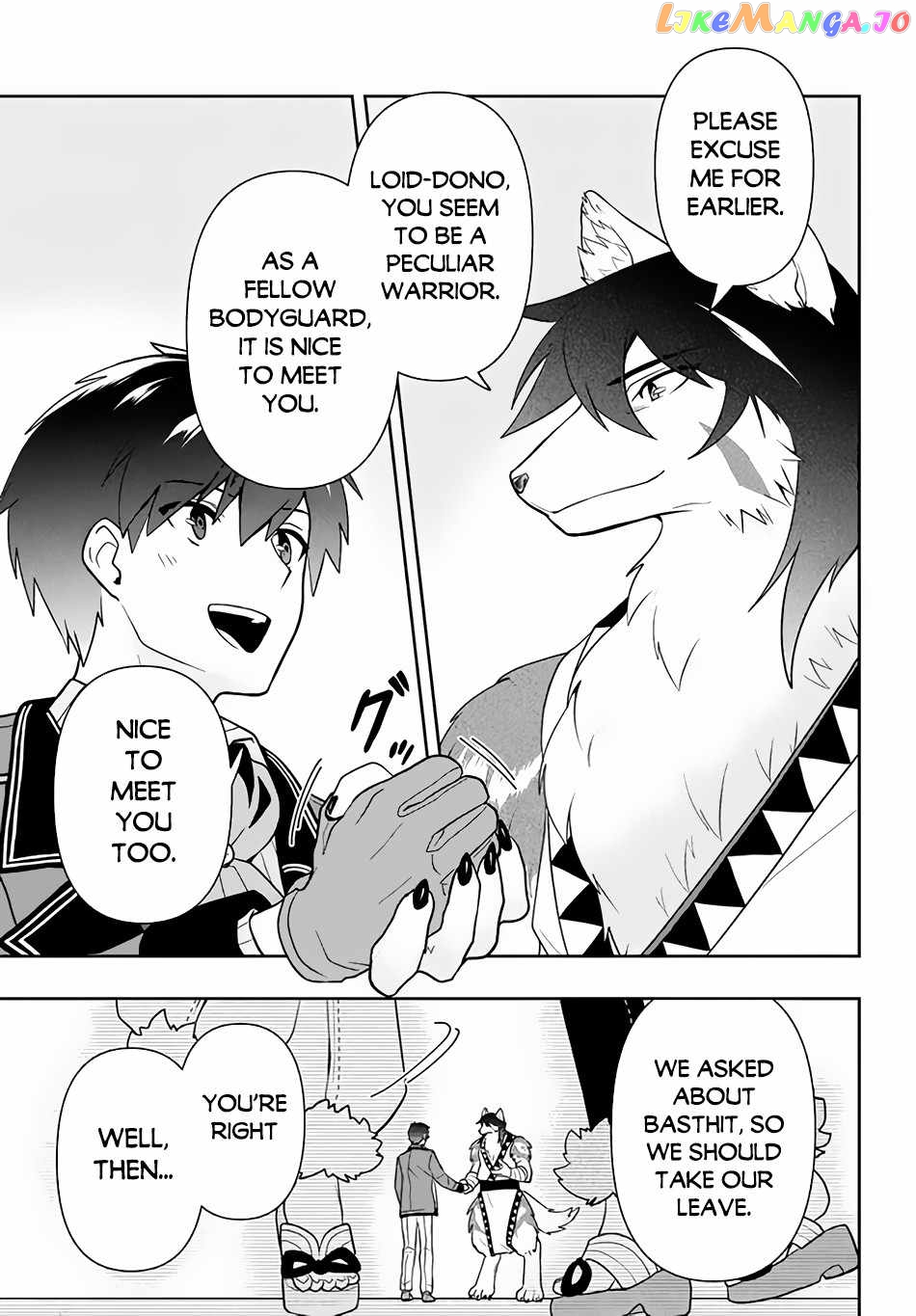 The God-Tier Guardian And The Love Of Six Princesses chapter 12 - page 14