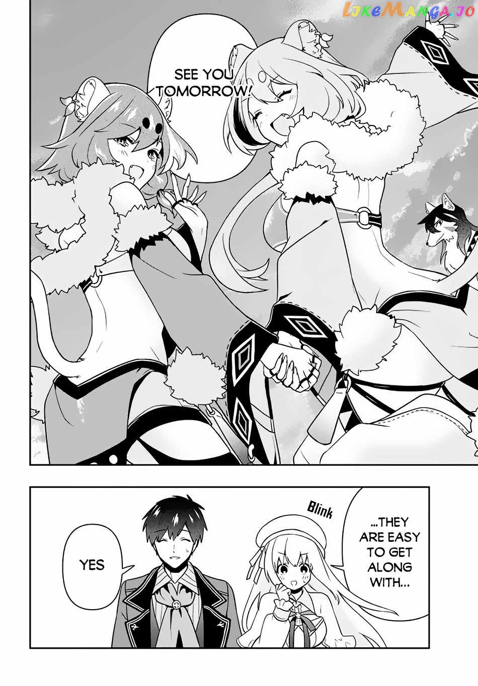 The God-Tier Guardian And The Love Of Six Princesses chapter 12 - page 15