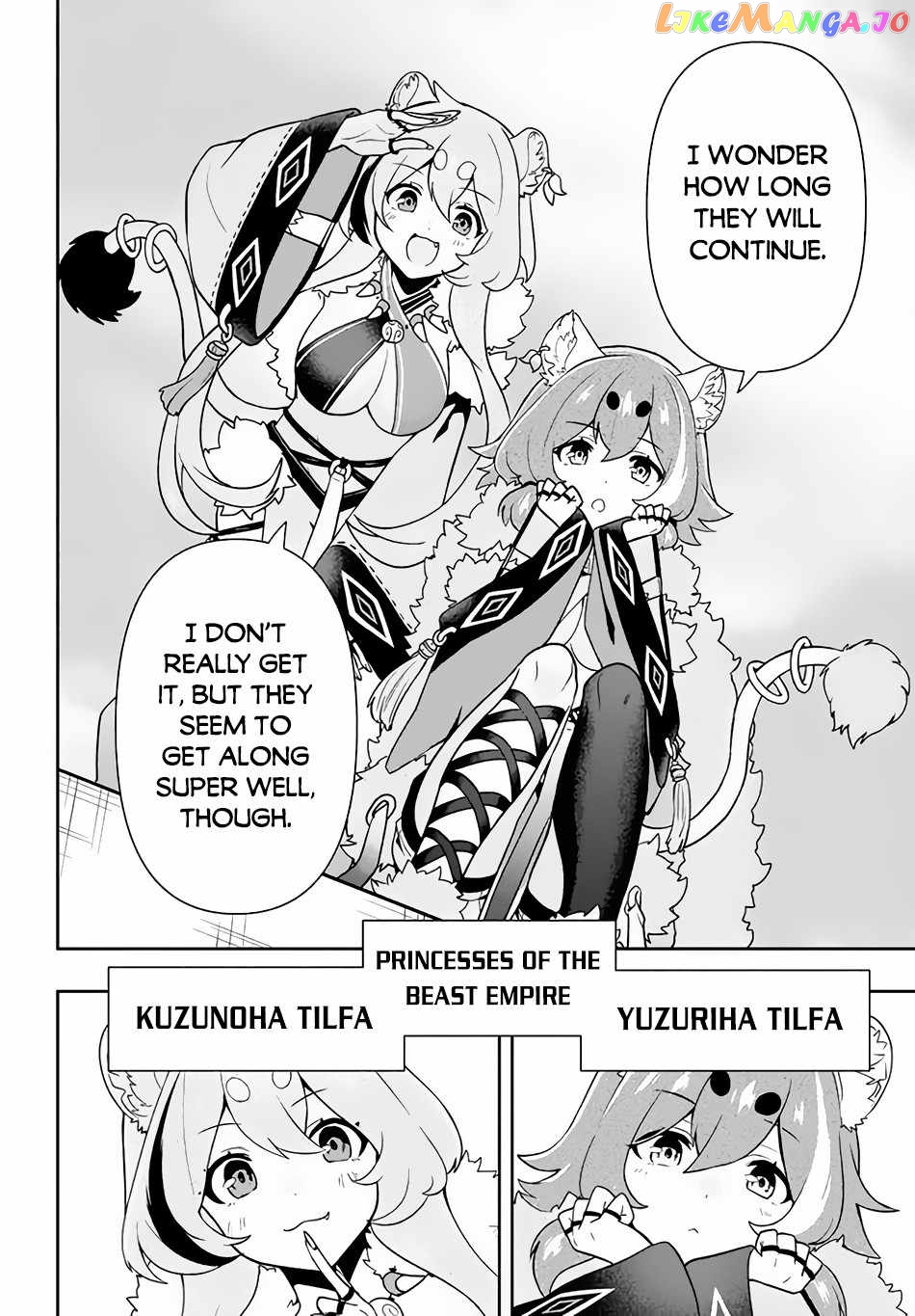 The God-Tier Guardian And The Love Of Six Princesses chapter 12 - page 3