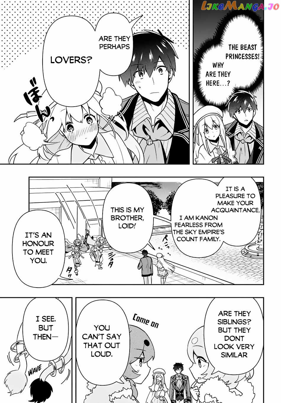 The God-Tier Guardian And The Love Of Six Princesses chapter 12 - page 4