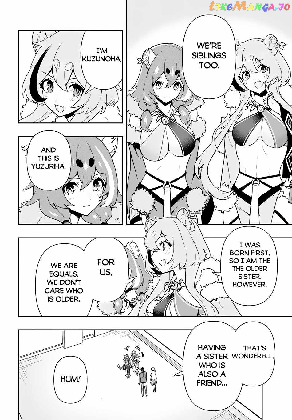 The God-Tier Guardian And The Love Of Six Princesses chapter 12 - page 5