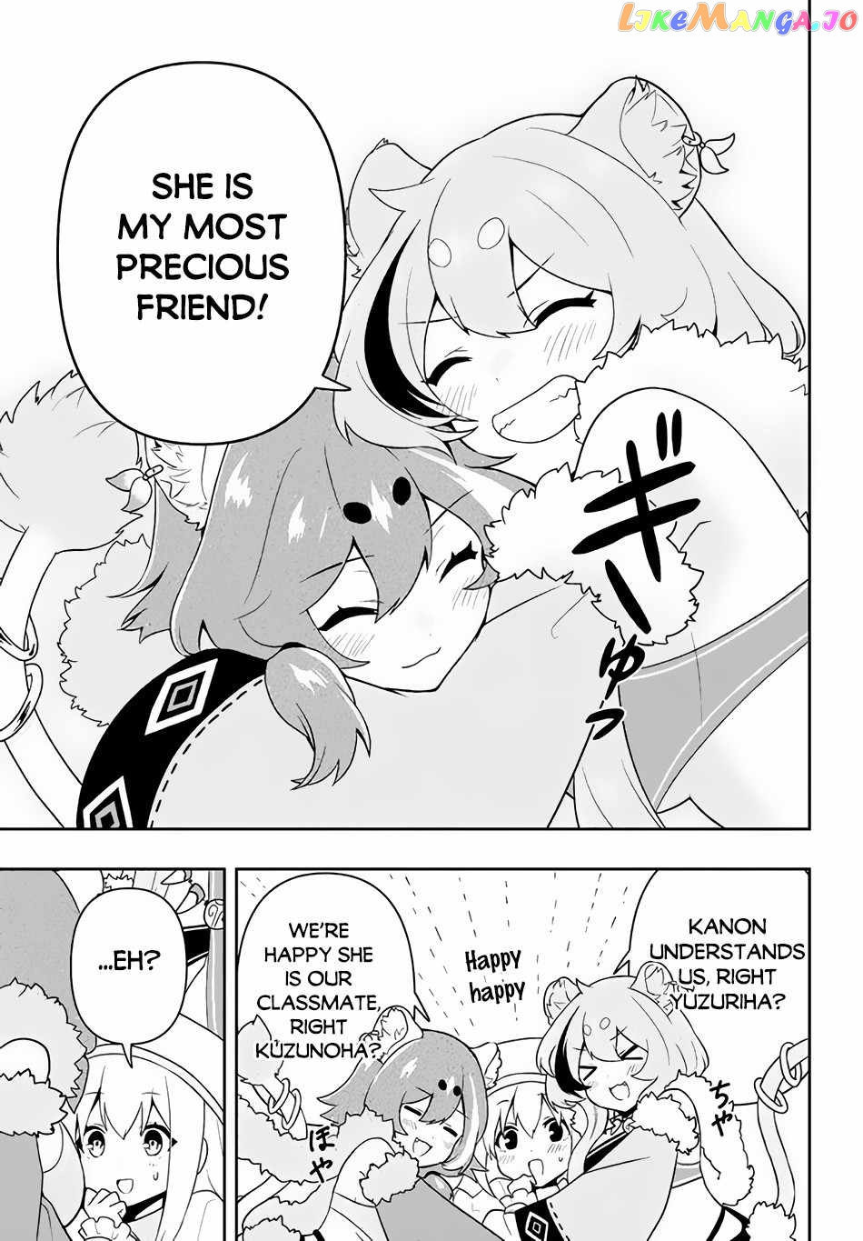 The God-Tier Guardian And The Love Of Six Princesses chapter 12 - page 6