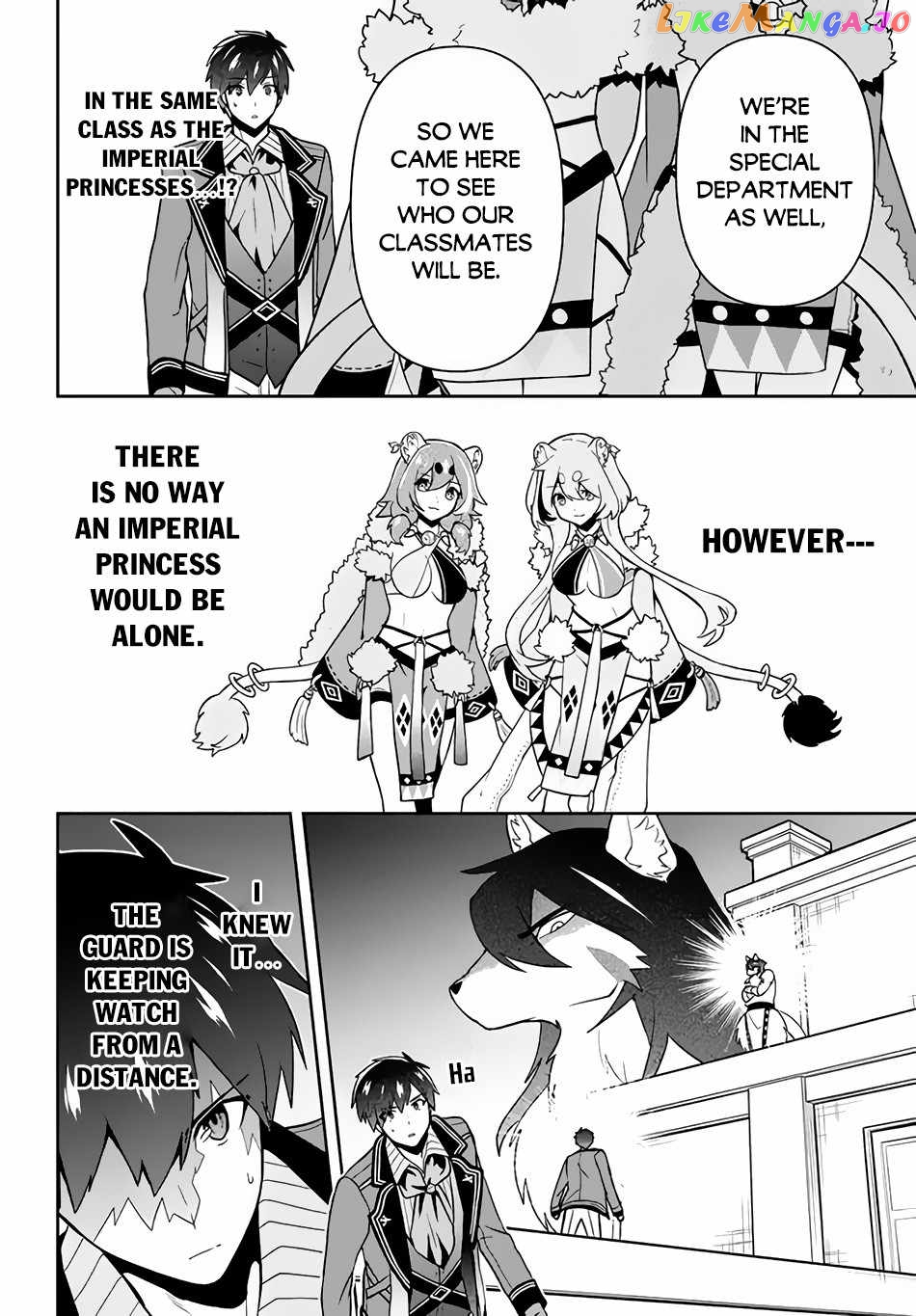 The God-Tier Guardian And The Love Of Six Princesses chapter 12 - page 7