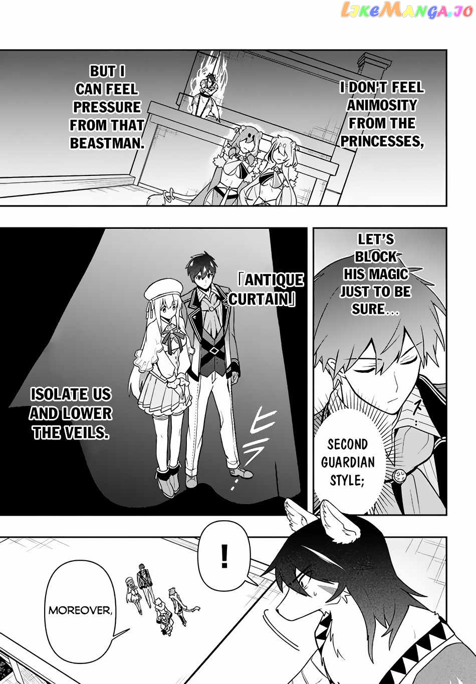 The God-Tier Guardian And The Love Of Six Princesses chapter 12 - page 8