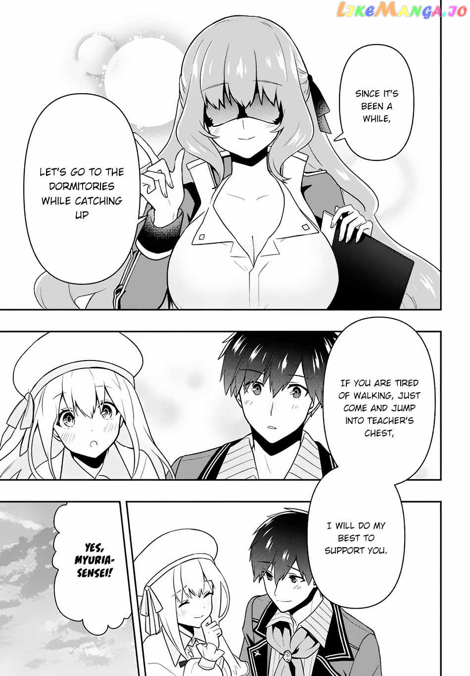 The God-Tier Guardian And The Love Of Six Princesses chapter 13 - page 10