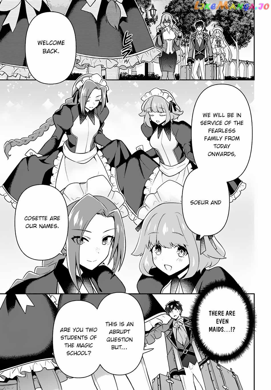 The God-Tier Guardian And The Love Of Six Princesses chapter 13 - page 12