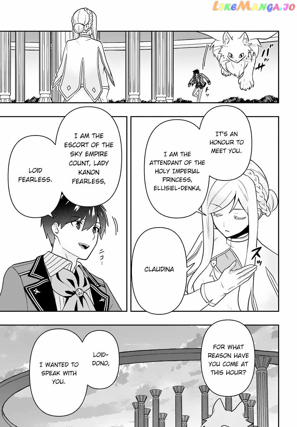 The God-Tier Guardian And The Love Of Six Princesses chapter 13 - page 16