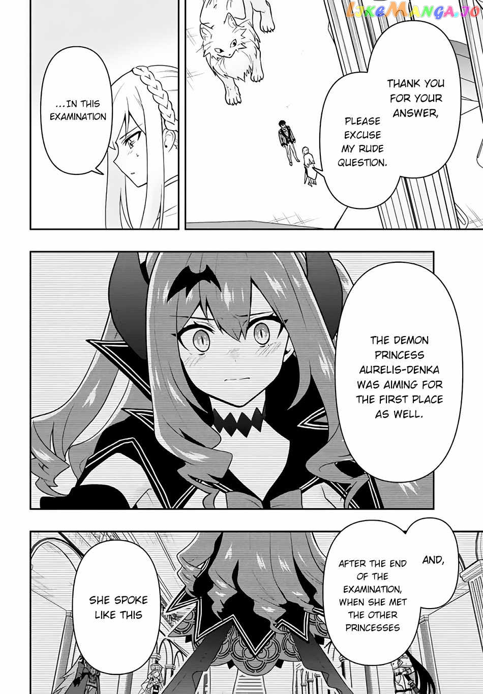 The God-Tier Guardian And The Love Of Six Princesses chapter 13 - page 19