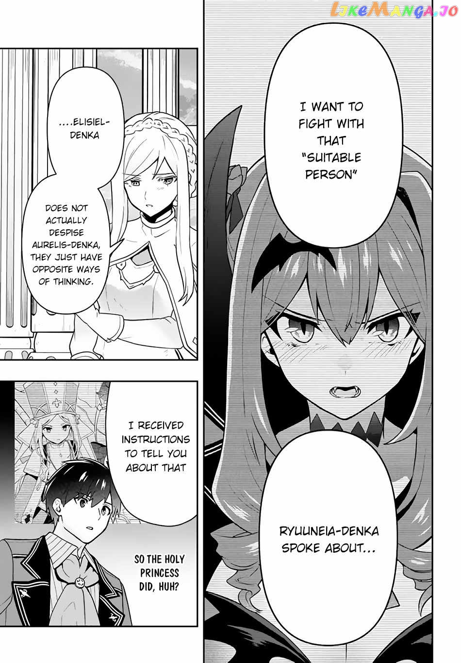 The God-Tier Guardian And The Love Of Six Princesses chapter 13 - page 20