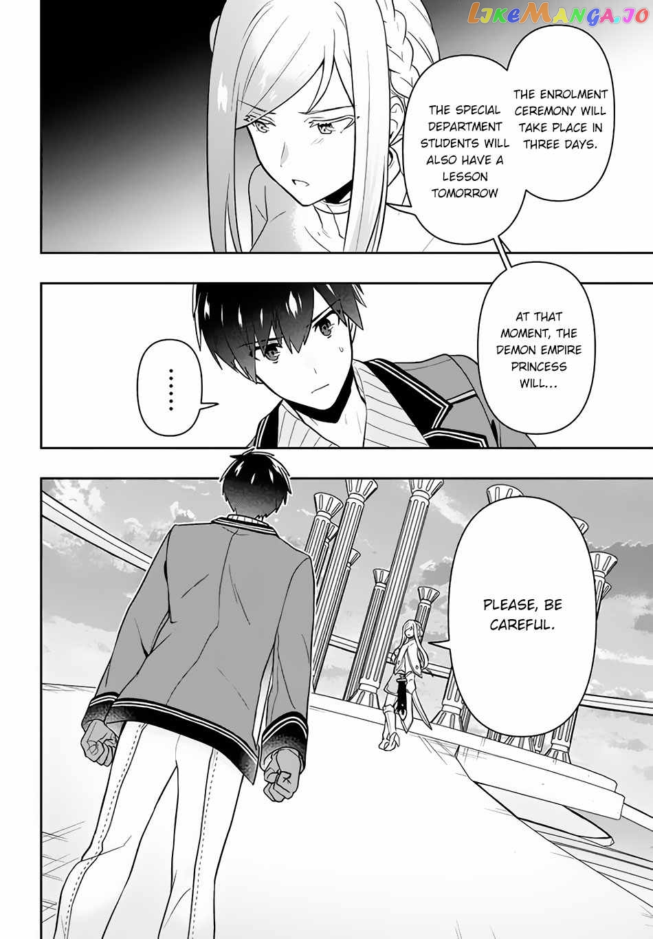 The God-Tier Guardian And The Love Of Six Princesses chapter 13 - page 21
