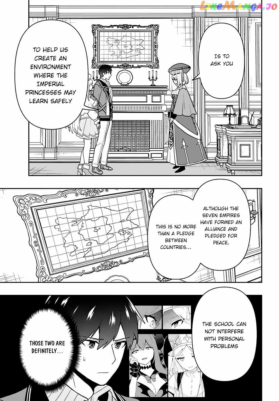 The God-Tier Guardian And The Love Of Six Princesses chapter 13 - page 4
