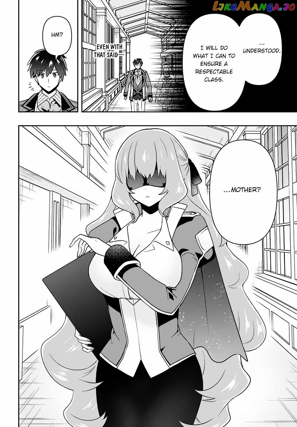 The God-Tier Guardian And The Love Of Six Princesses chapter 13 - page 5