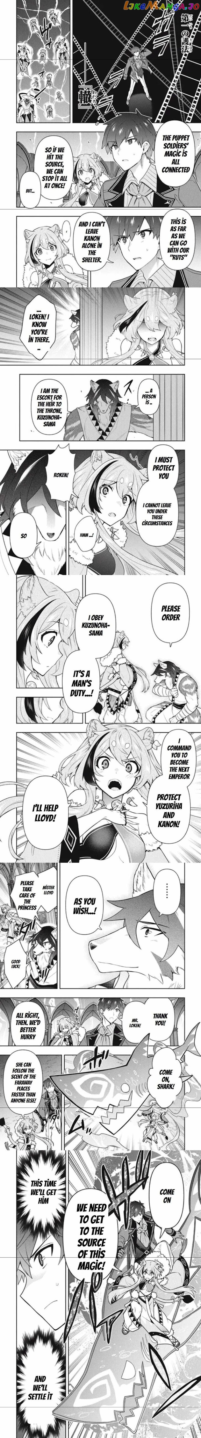 The God-Tier Guardian And The Love Of Six Princesses chapter 41 - page 2