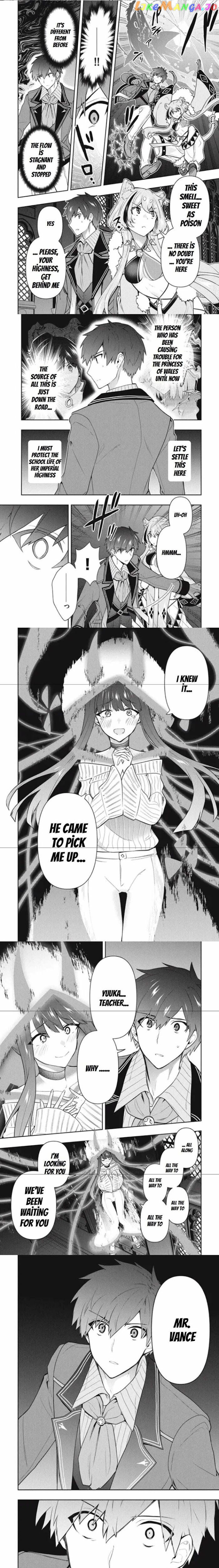 The God-Tier Guardian And The Love Of Six Princesses chapter 41 - page 4