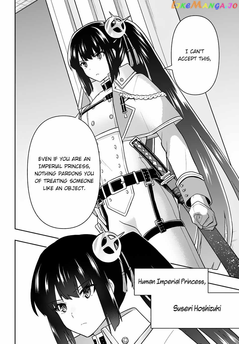 The God-Tier Guardian And The Love Of Six Princesses chapter 14 - page 13