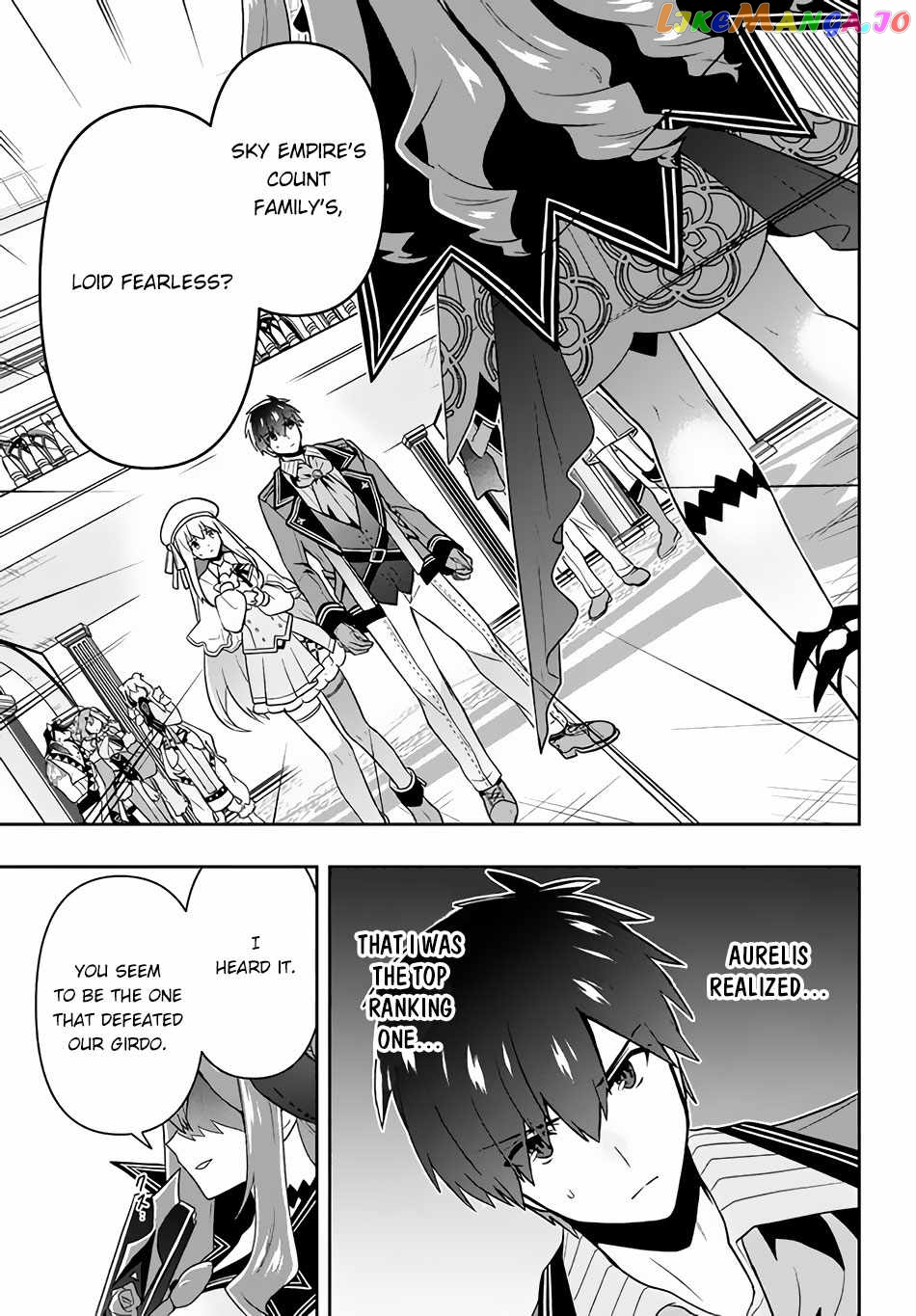 The God-Tier Guardian And The Love Of Six Princesses chapter 14 - page 16