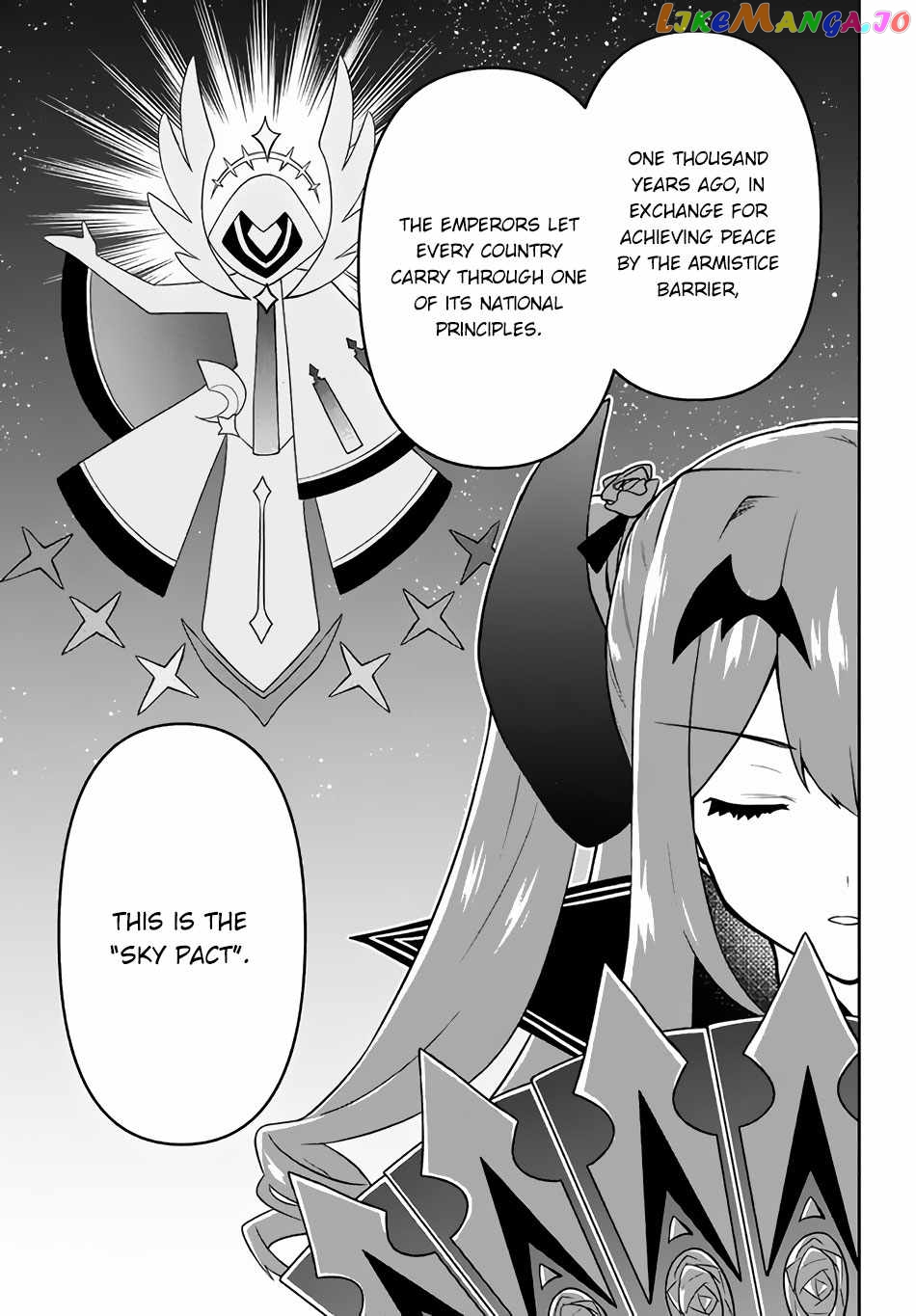 The God-Tier Guardian And The Love Of Six Princesses chapter 14 - page 18