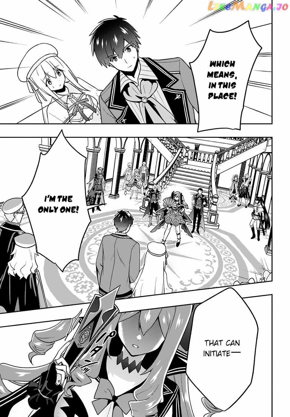 The God-Tier Guardian And The Love Of Six Princesses chapter 14 - page 20