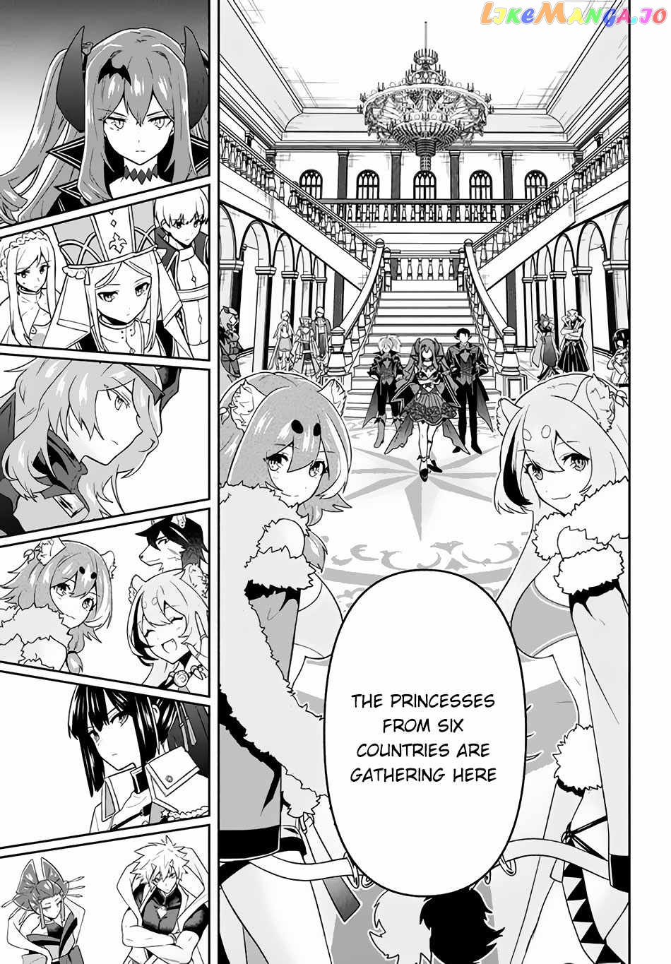 The God-Tier Guardian And The Love Of Six Princesses chapter 14 - page 8