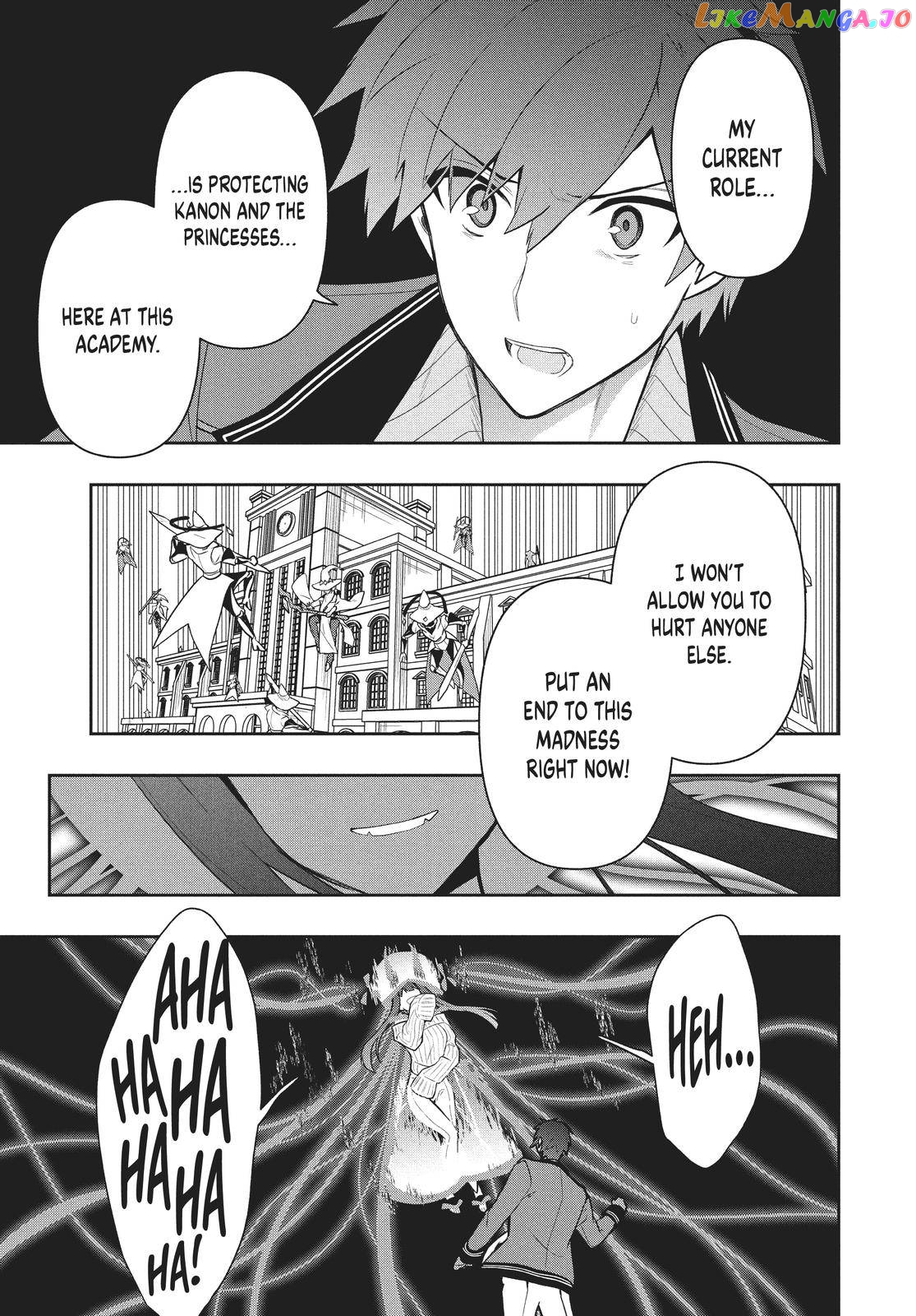The God-Tier Guardian And The Love Of Six Princesses chapter 42 - page 11