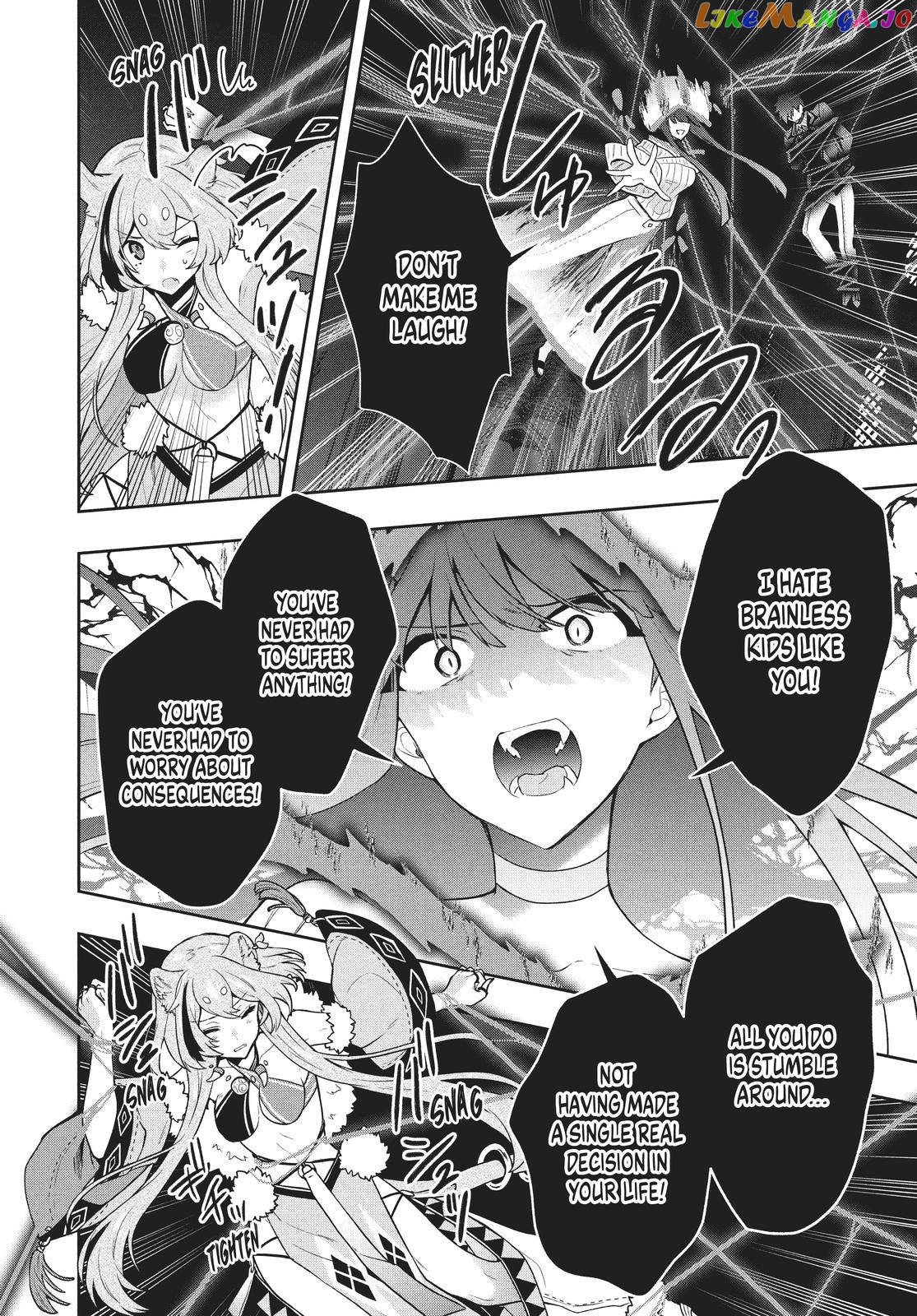 The God-Tier Guardian And The Love Of Six Princesses chapter 42 - page 16