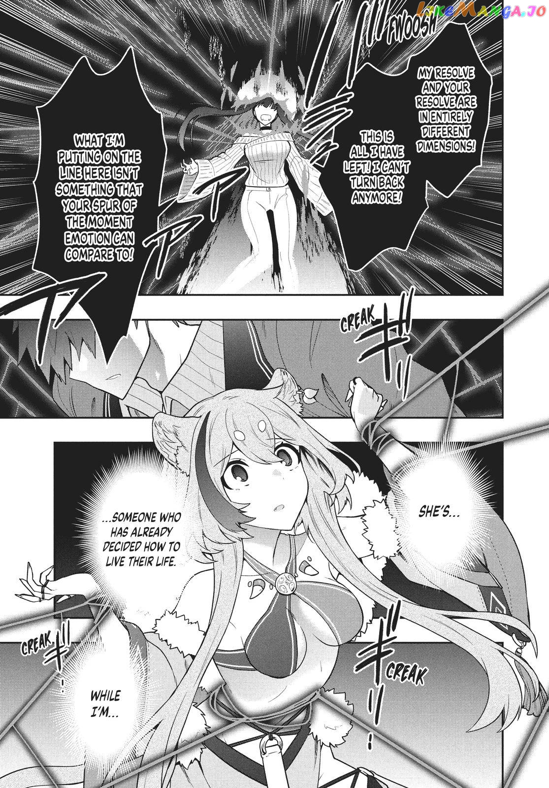The God-Tier Guardian And The Love Of Six Princesses chapter 42 - page 17