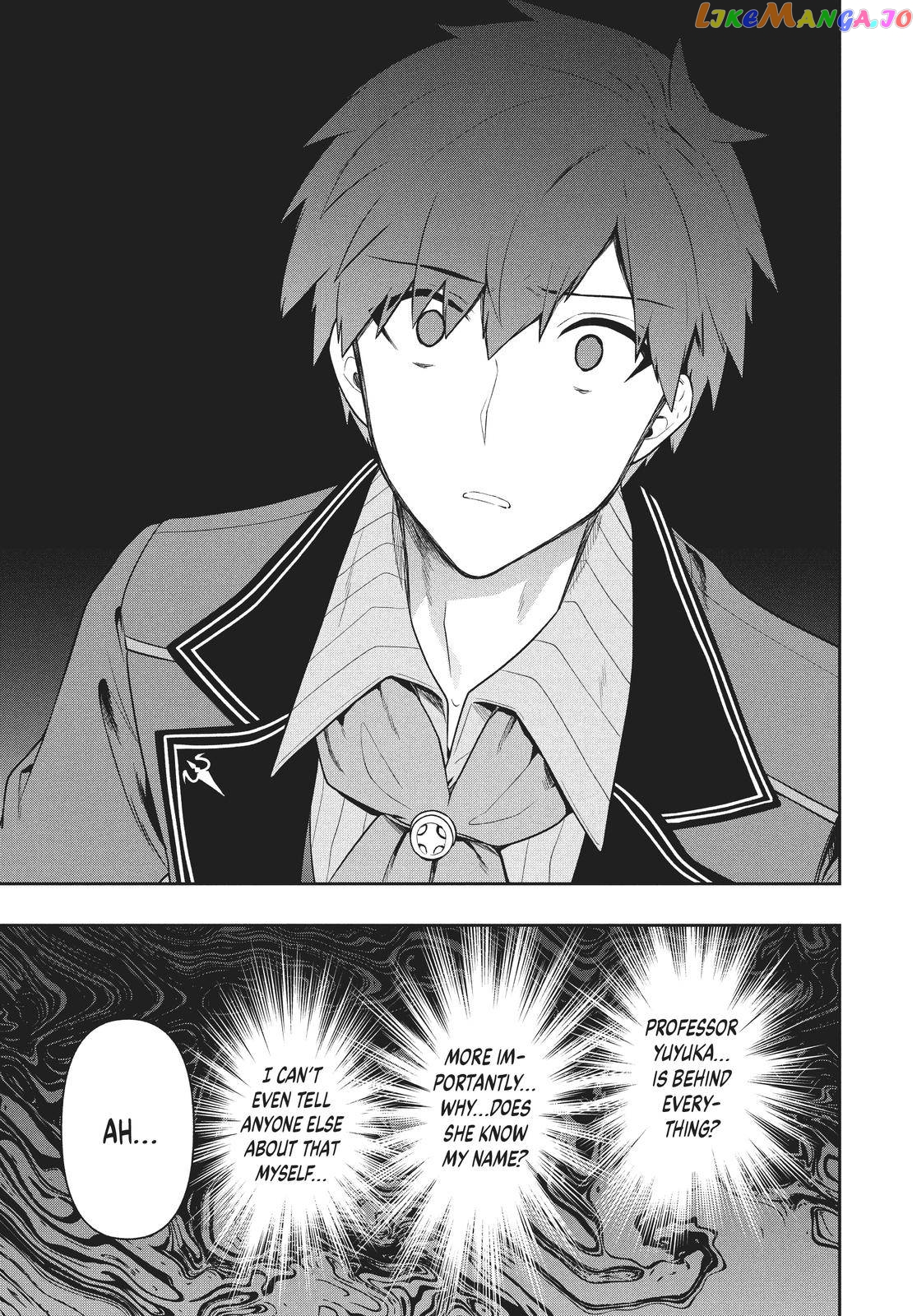 The God-Tier Guardian And The Love Of Six Princesses chapter 42 - page 3
