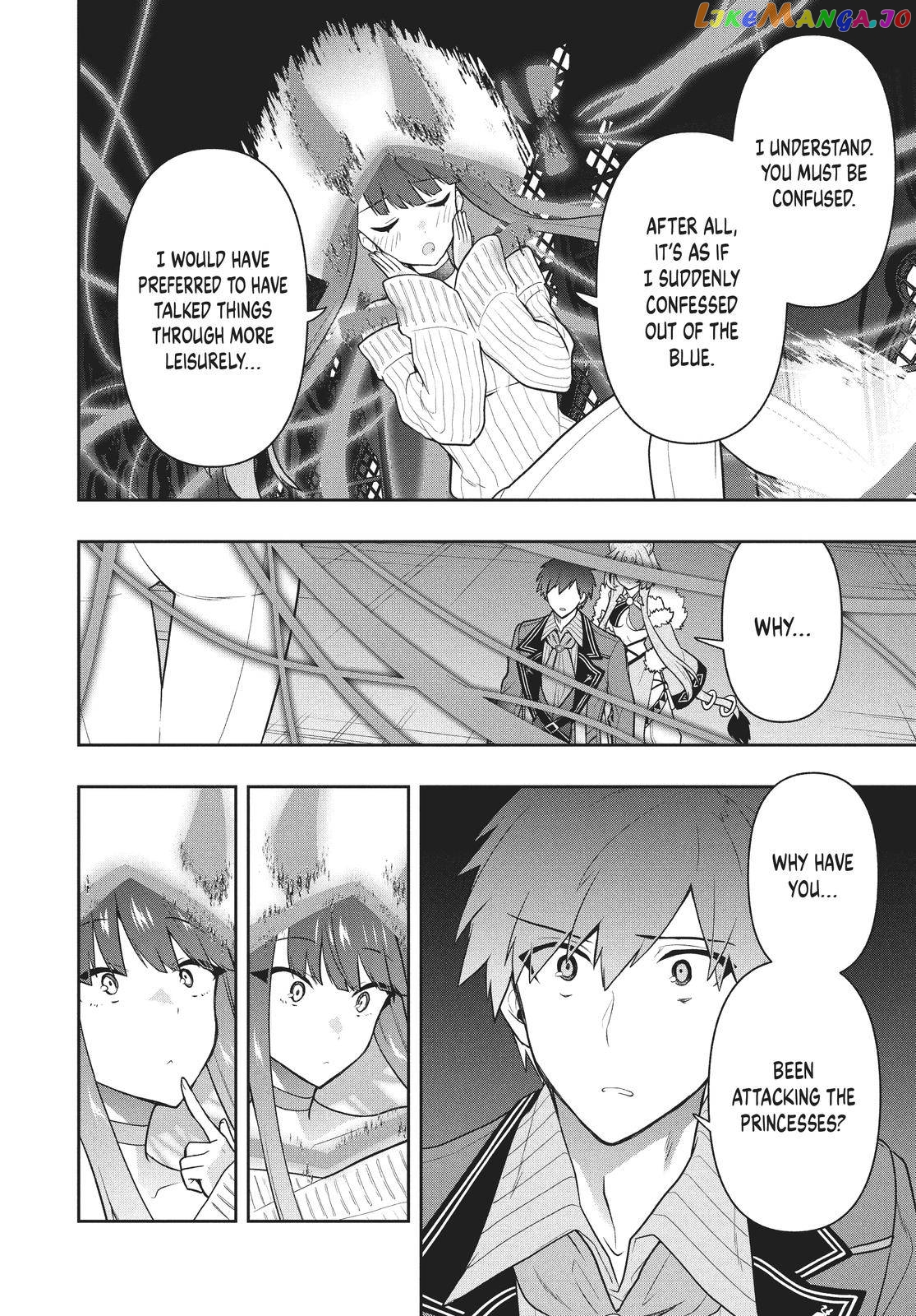 The God-Tier Guardian And The Love Of Six Princesses chapter 42 - page 4