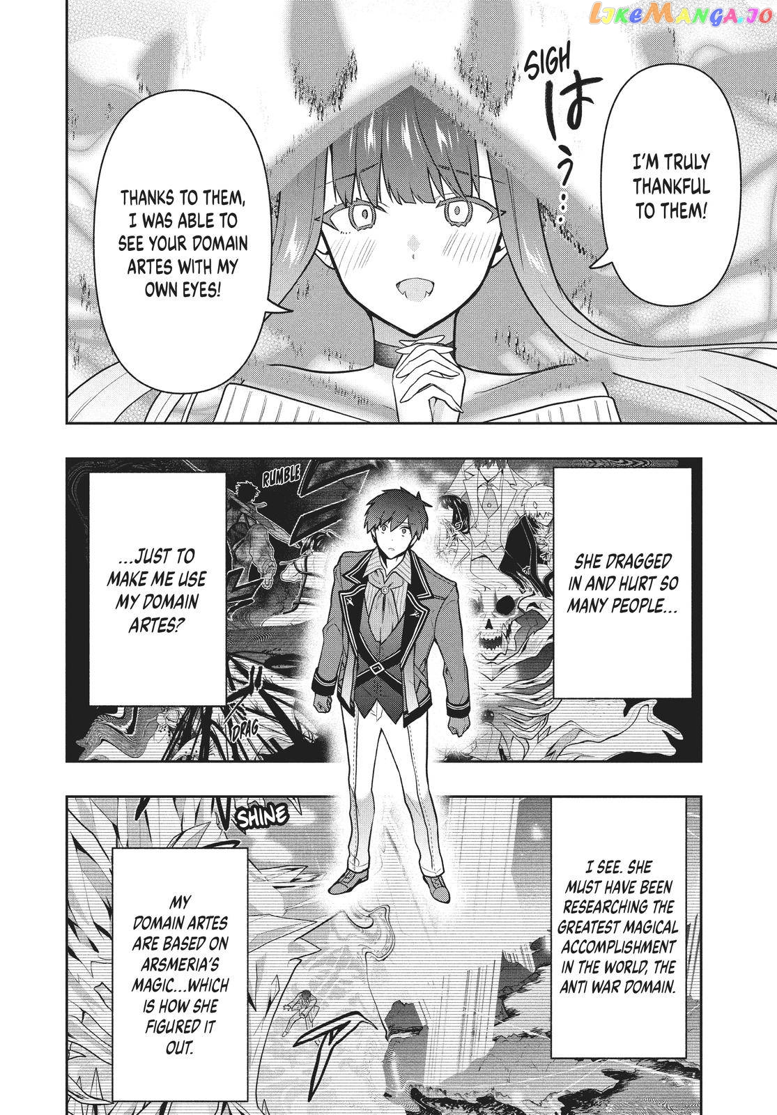 The God-Tier Guardian And The Love Of Six Princesses chapter 42 - page 6
