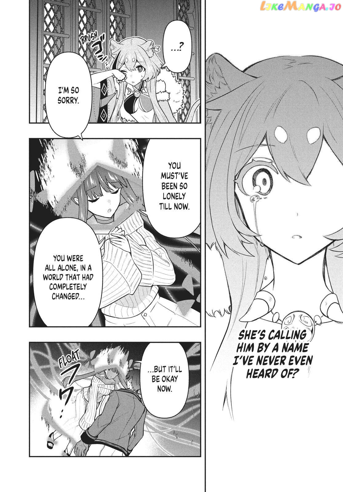 The God-Tier Guardian And The Love Of Six Princesses chapter 42 - page 8
