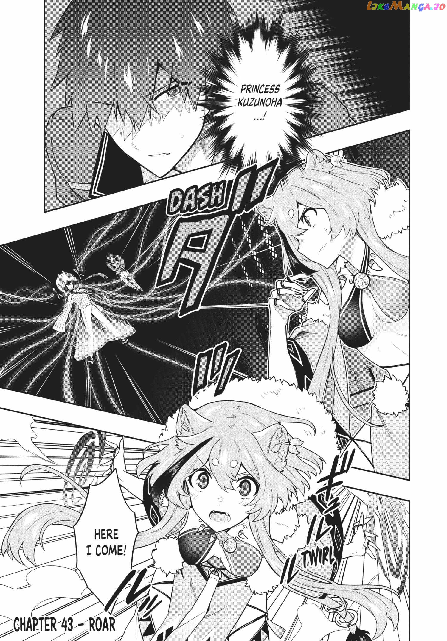 The God-Tier Guardian And The Love Of Six Princesses chapter 43 - page 1