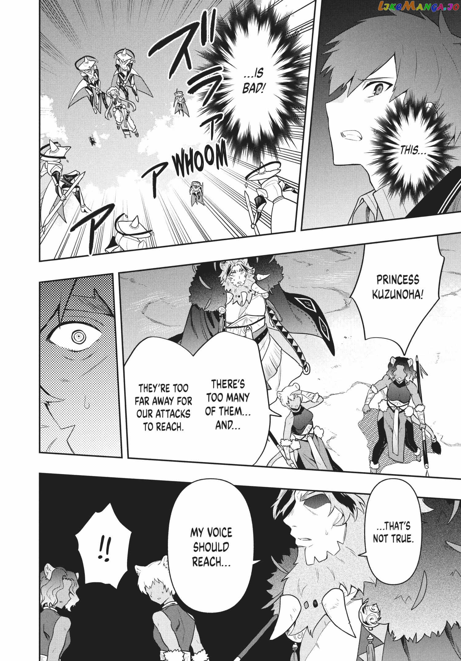 The God-Tier Guardian And The Love Of Six Princesses chapter 43 - page 12