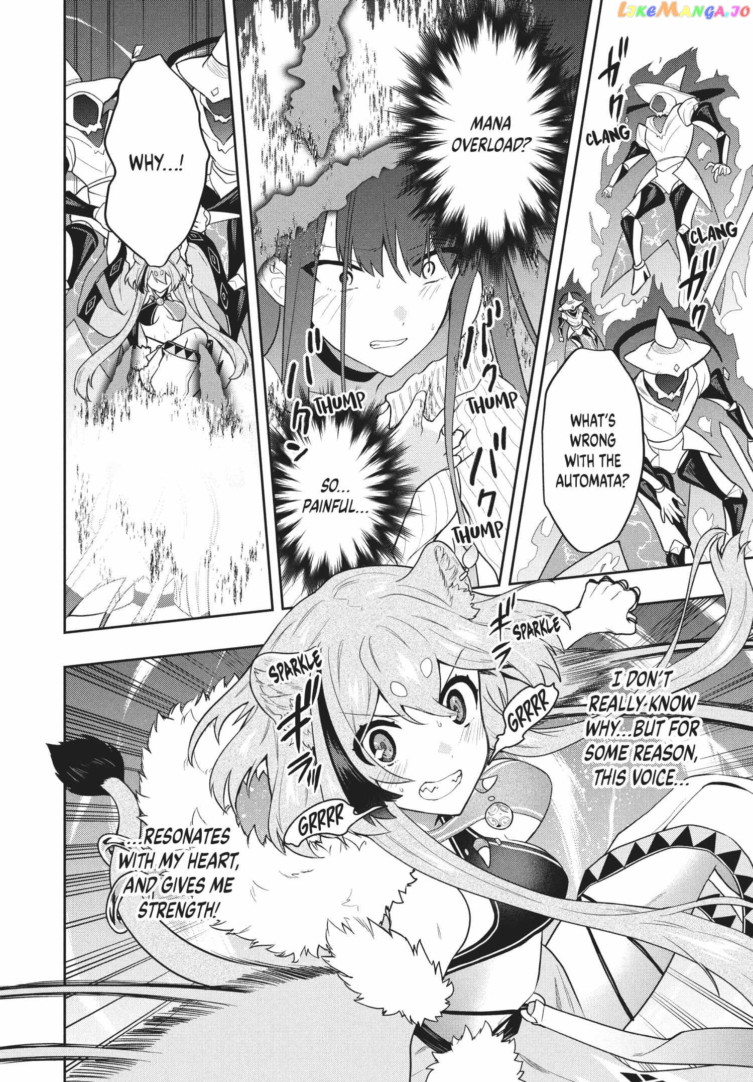 The God-Tier Guardian And The Love Of Six Princesses chapter 43 - page 16