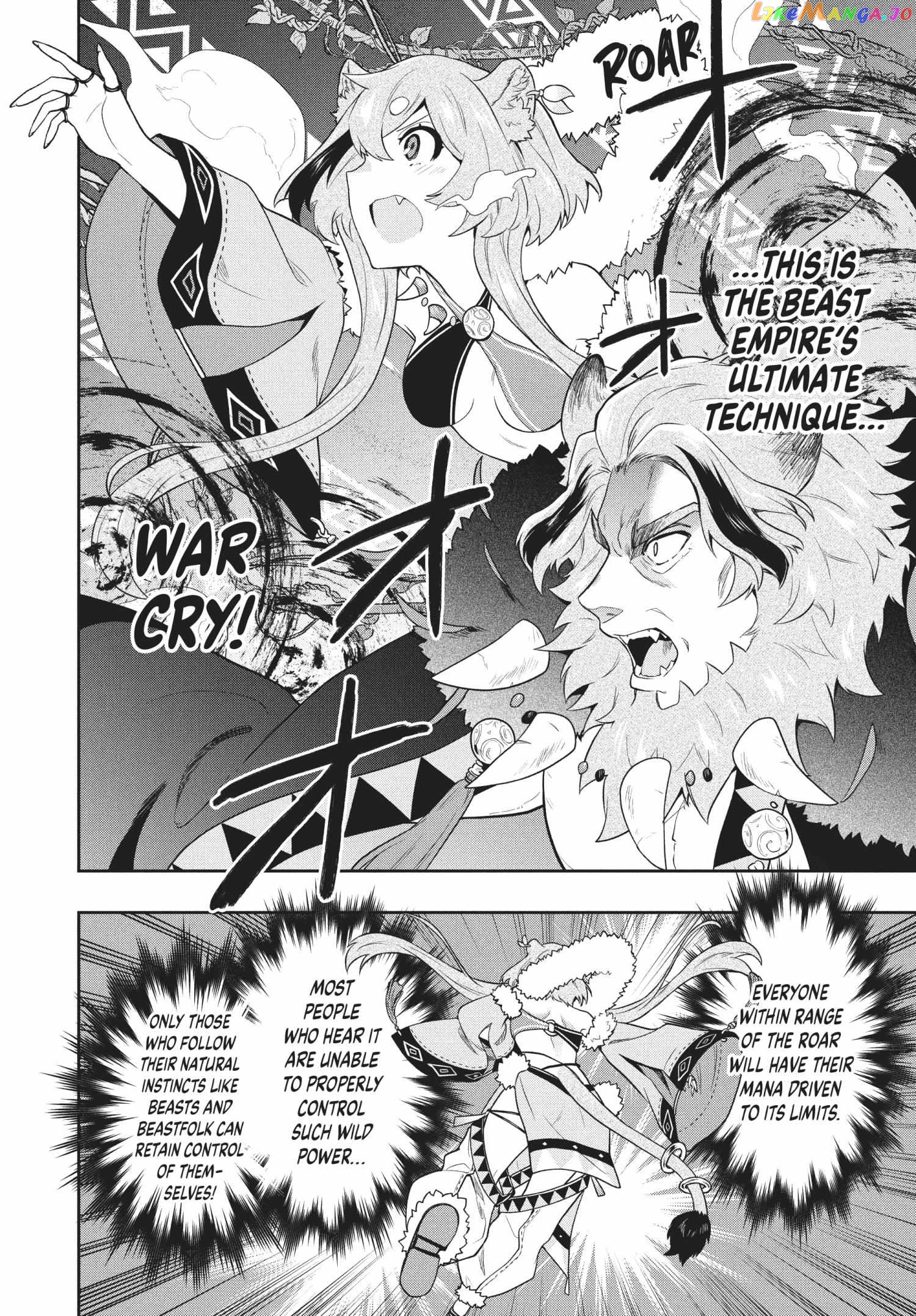 The God-Tier Guardian And The Love Of Six Princesses chapter 43 - page 18