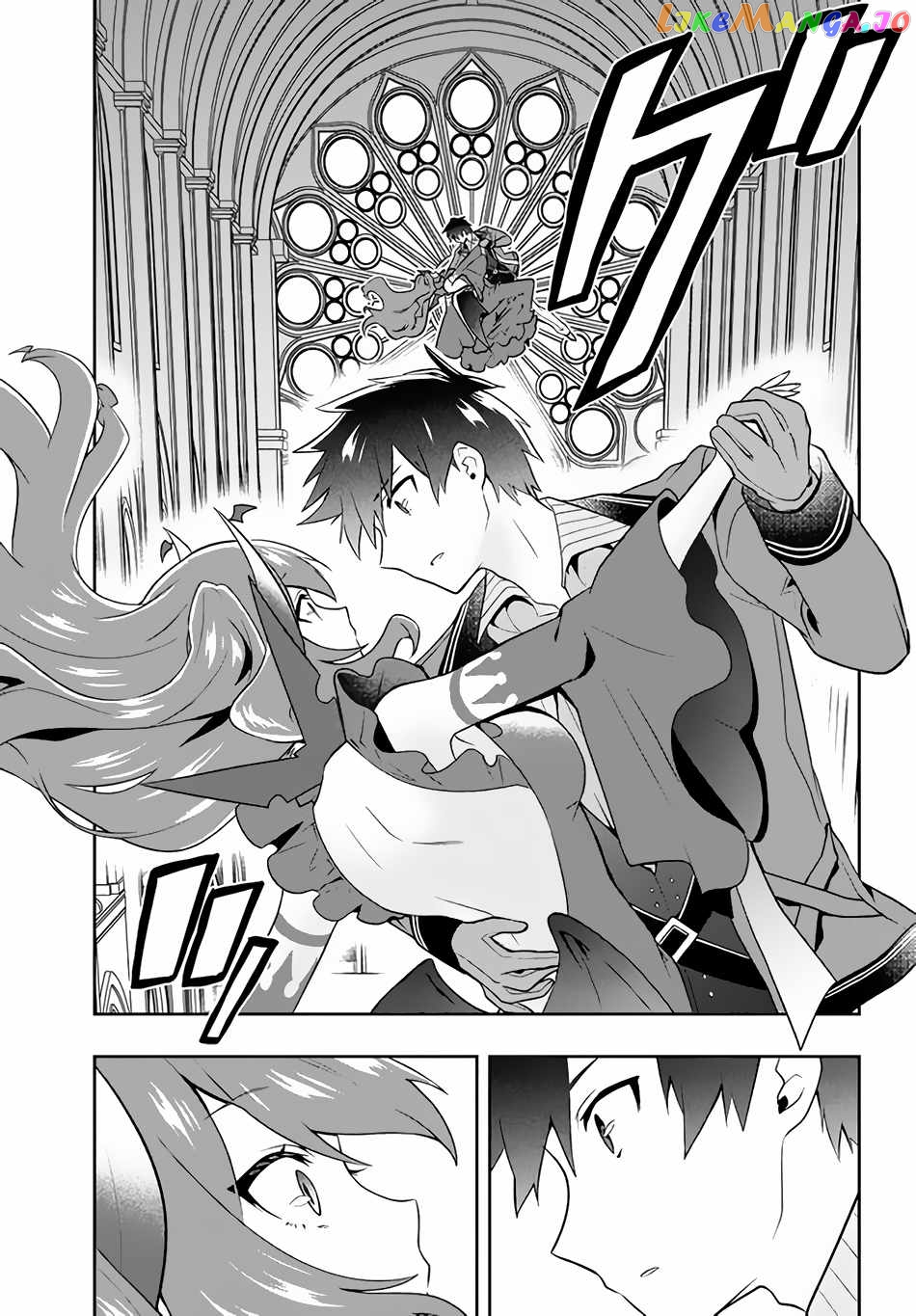 The God-Tier Guardian And The Love Of Six Princesses chapter 16 - page 10