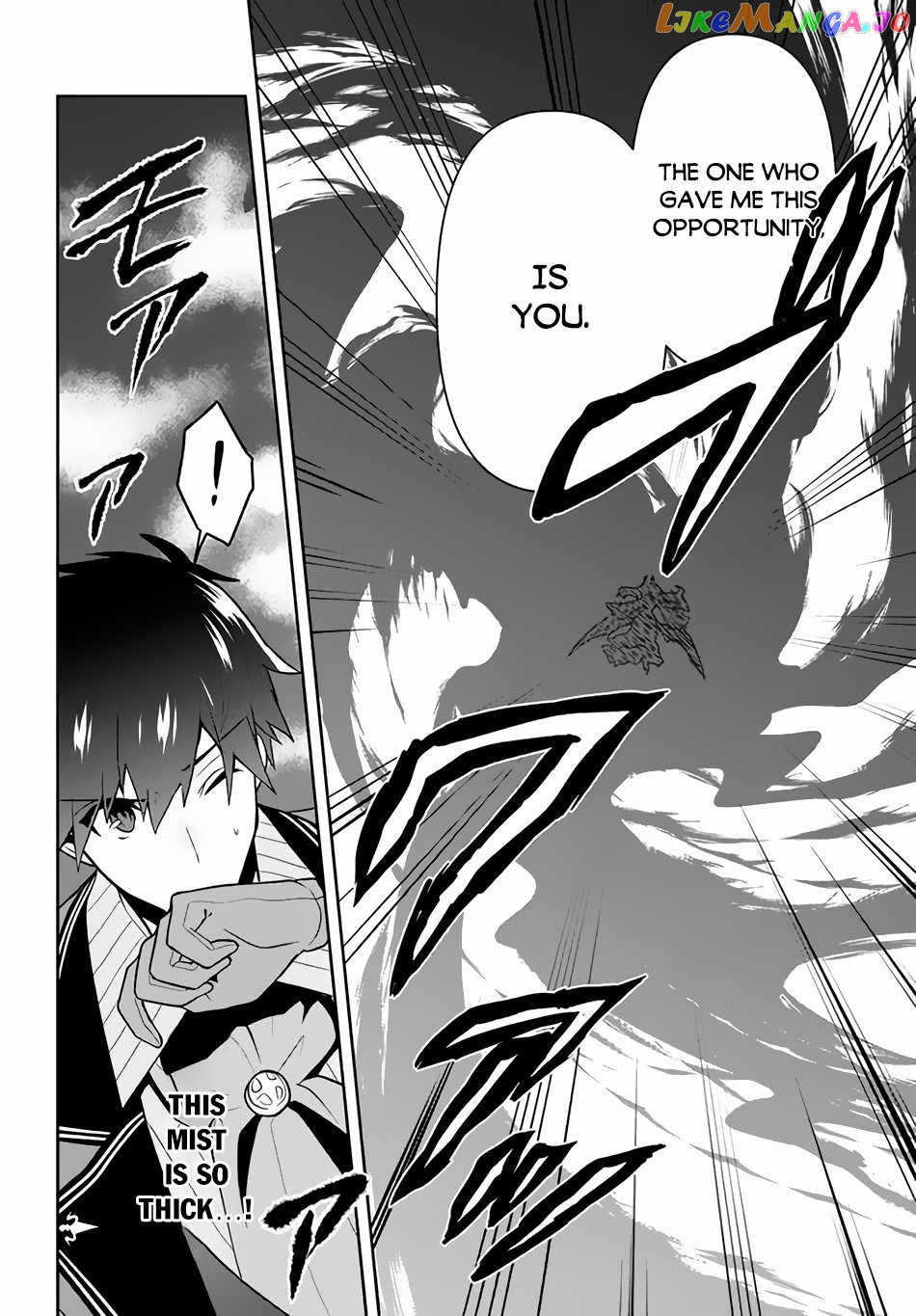 The God-Tier Guardian And The Love Of Six Princesses chapter 16 - page 17