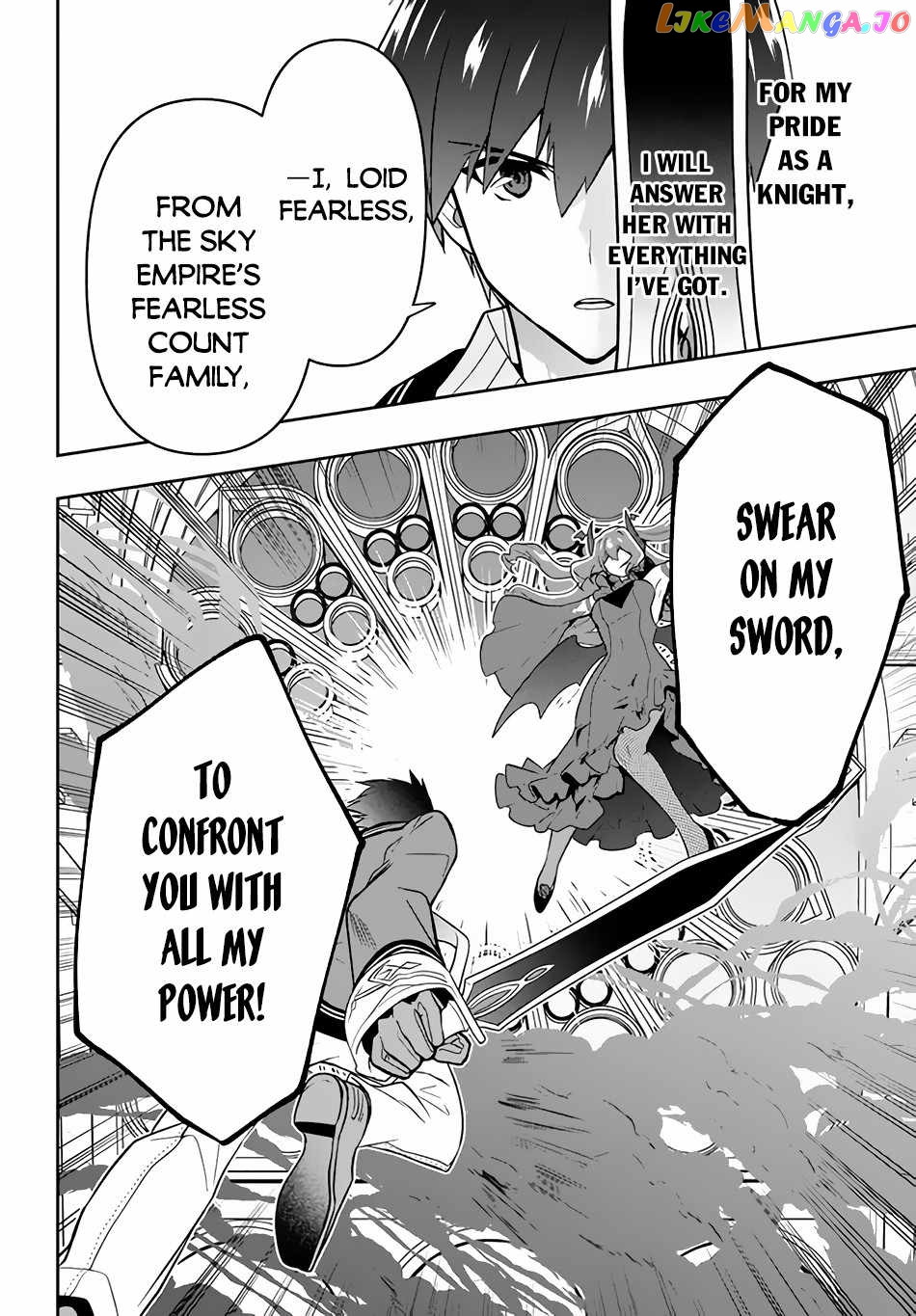 The God-Tier Guardian And The Love Of Six Princesses chapter 16 - page 19
