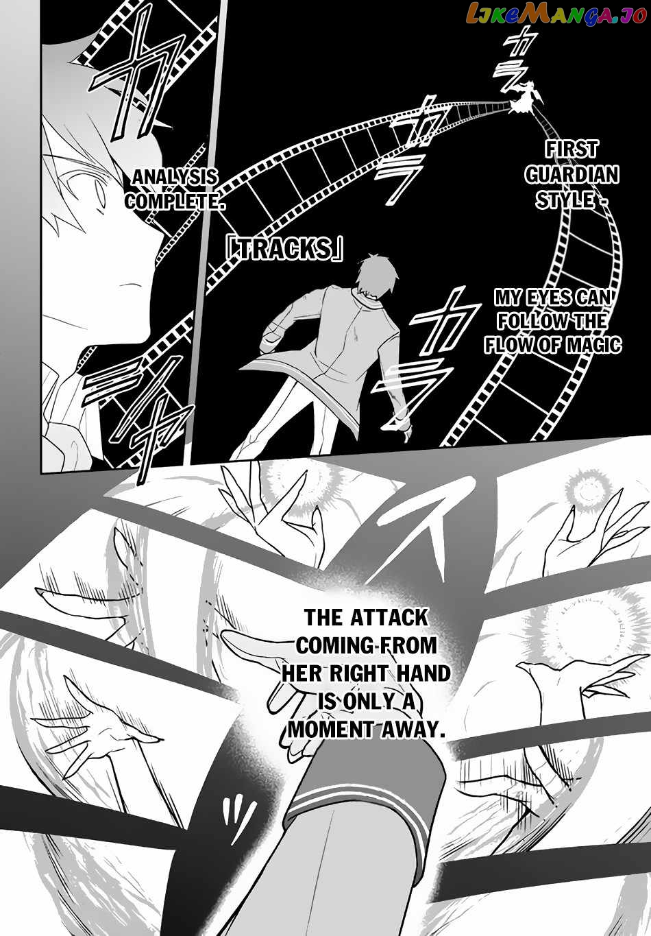The God-Tier Guardian And The Love Of Six Princesses chapter 16 - page 3