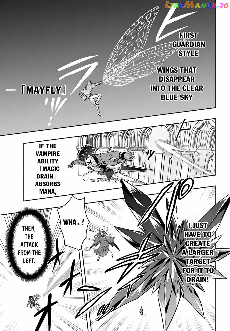 The God-Tier Guardian And The Love Of Six Princesses chapter 16 - page 4