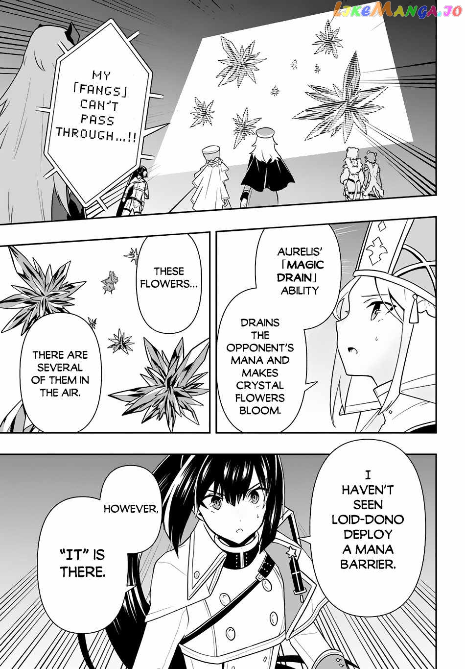 The God-Tier Guardian And The Love Of Six Princesses chapter 16 - page 6