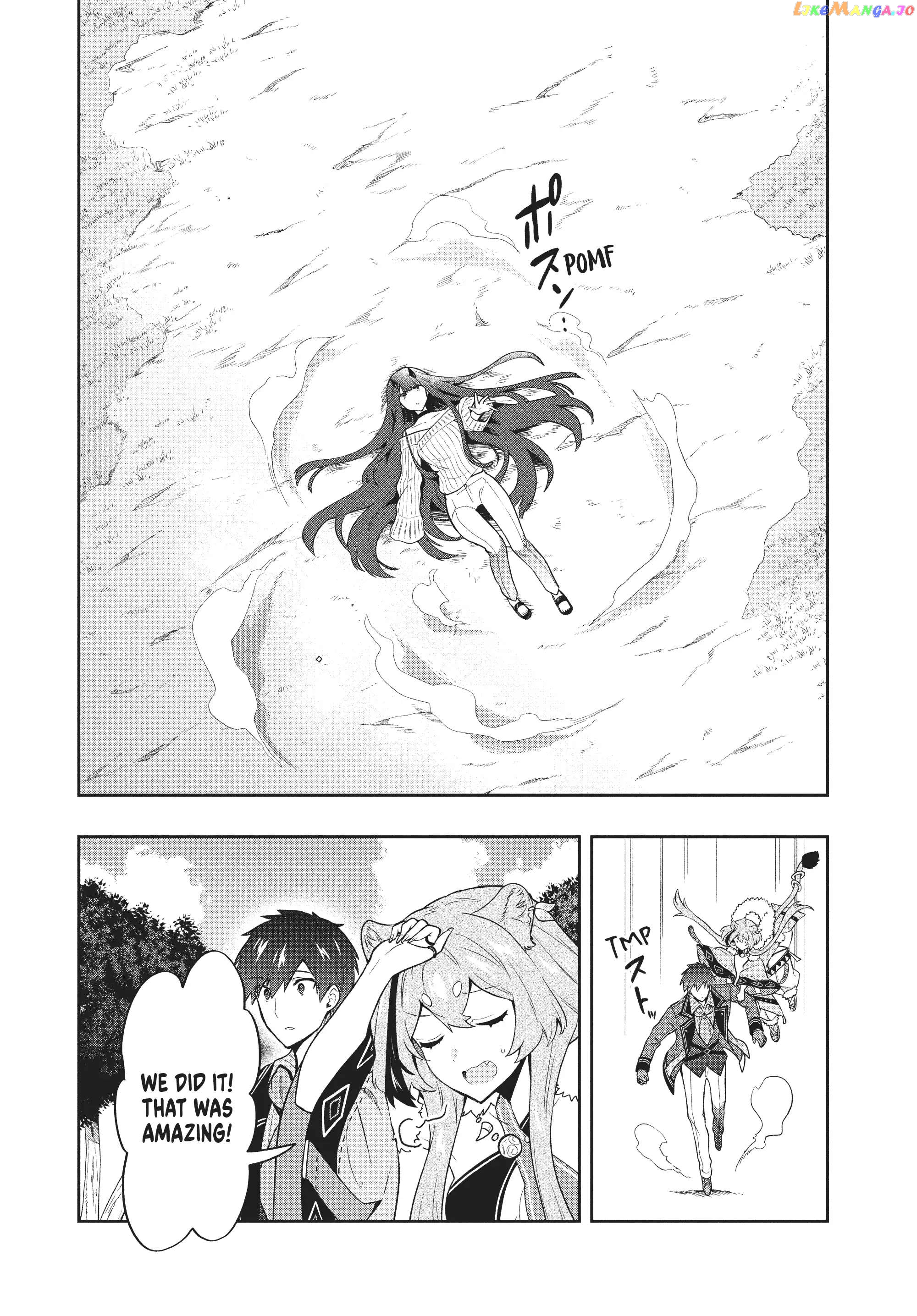 The God-Tier Guardian And The Love Of Six Princesses chapter 44 - page 12