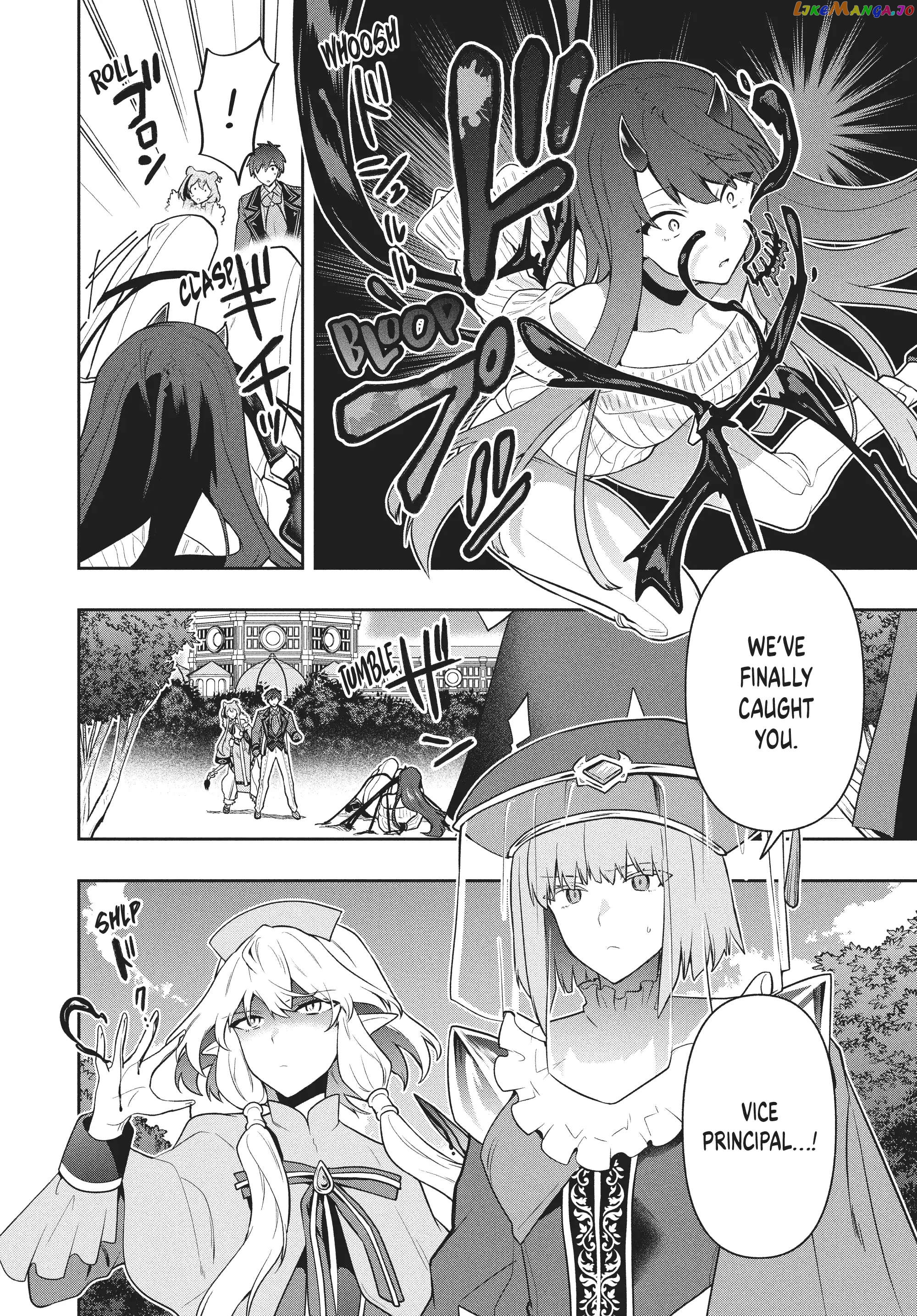 The God-Tier Guardian And The Love Of Six Princesses chapter 44 - page 14