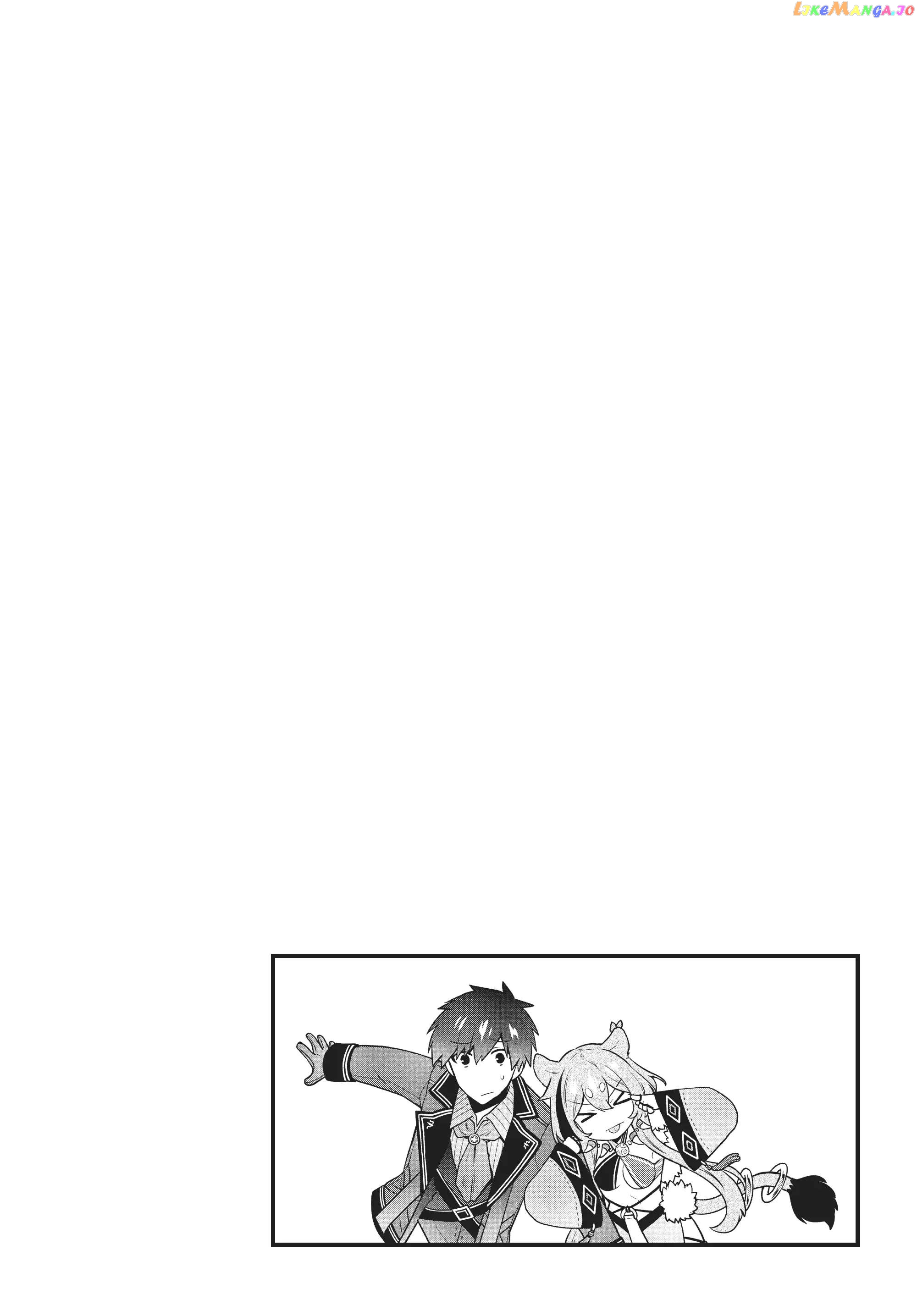 The God-Tier Guardian And The Love Of Six Princesses chapter 44 - page 20
