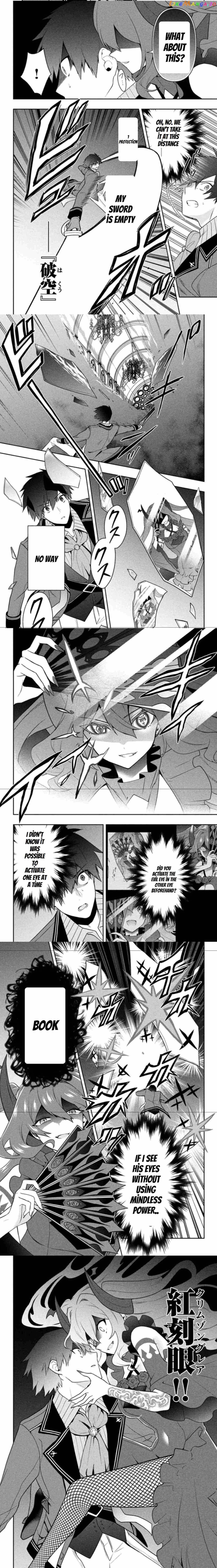 The God-Tier Guardian And The Love Of Six Princesses chapter 17 - page 4