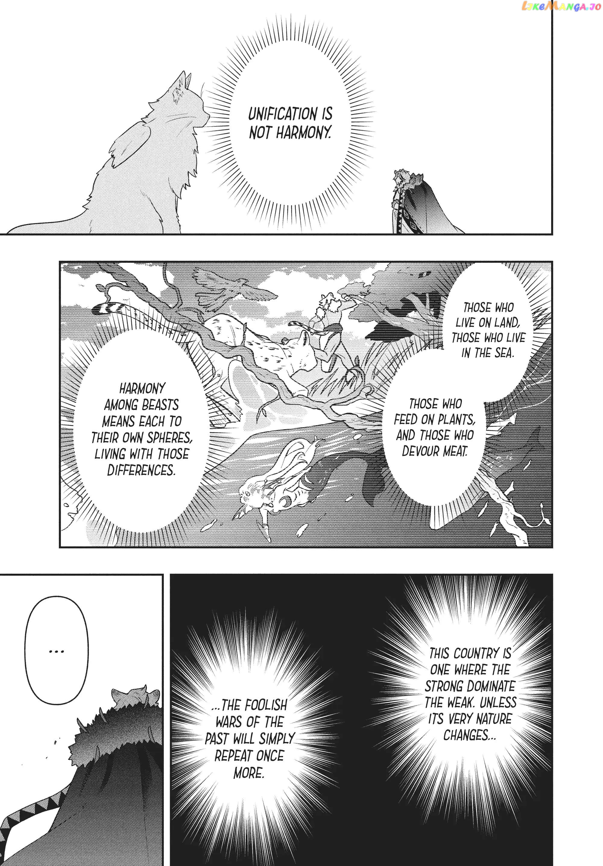 The God-Tier Guardian And The Love Of Six Princesses chapter 45 - page 11